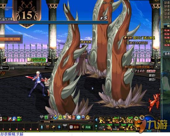 强扳平的战 强扳平的战