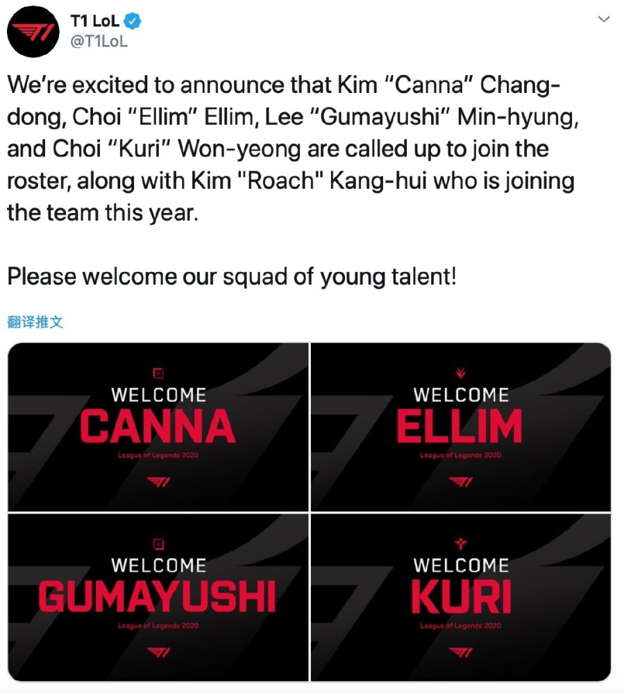 斯基拉：皇马领跑怀森争夺战，解约金6000万欧&尤文二转能分10%