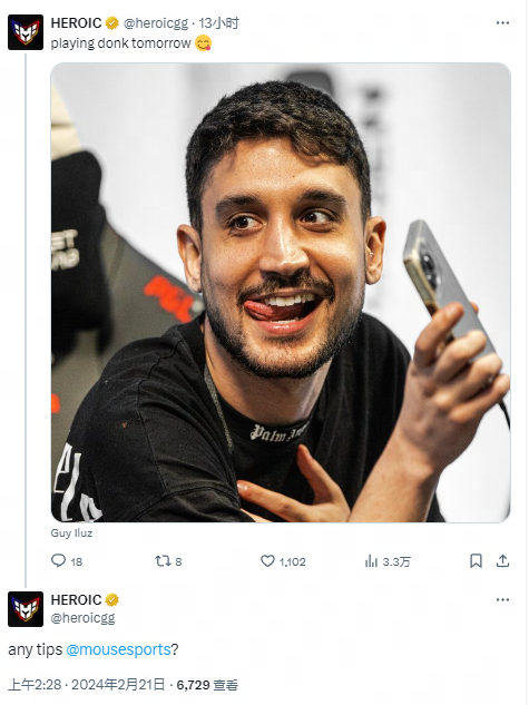 一贯理性 一贯理性