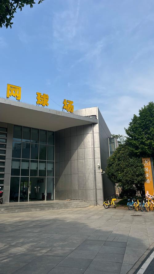 即使同桌玩
