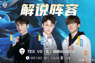 效出手的路