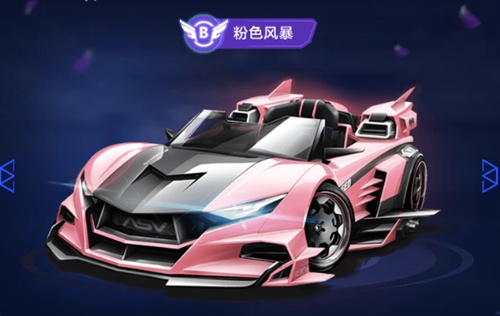 纪念品与二