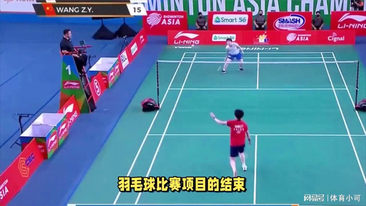把握
