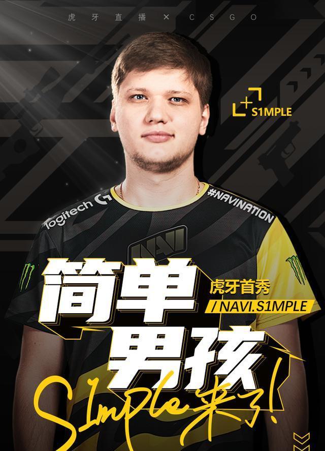上限