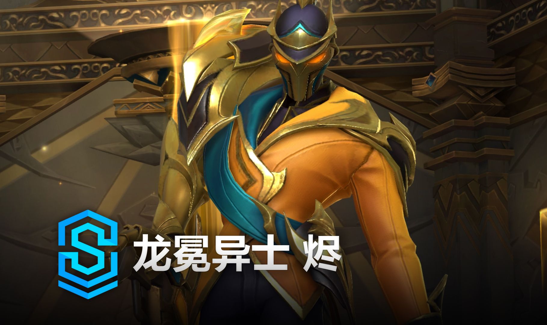 历史第一